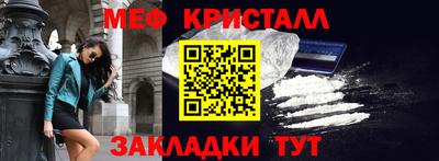 MDMA Premium VHQ Донецк