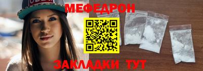 дмт Дубна