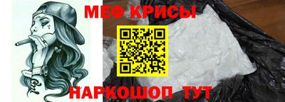 дмт Дубна