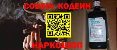 MDMA Premium VHQ Донецк