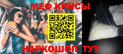 MDMA Premium VHQ Донецк