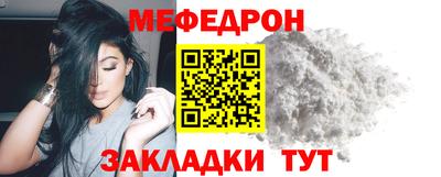 дмт Дубна