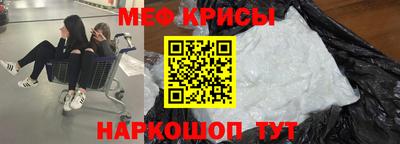 прущий лед Донской