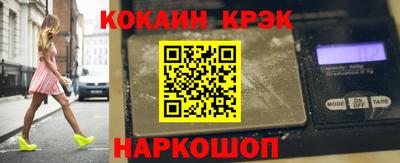 MDMA Premium VHQ Донецк
