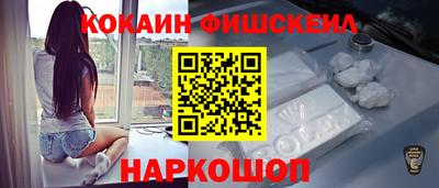 MDMA Premium VHQ Донецк