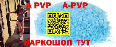 MDMA Premium VHQ Донецк