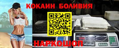 прущий лед Донской