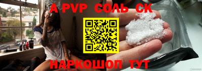 MDMA Premium VHQ Донецк