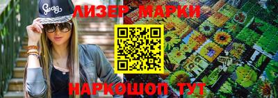 прущий лед Донской