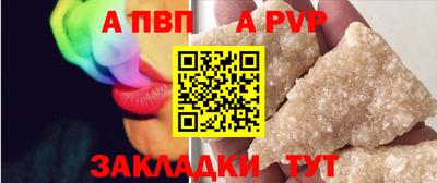 дмт Дубна