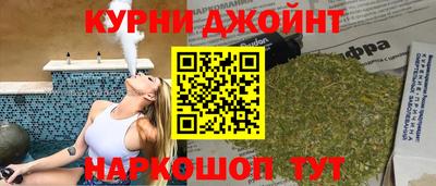 MDMA Premium VHQ Донецк