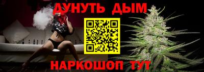 MDMA Premium VHQ Донецк