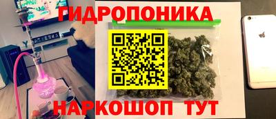 прущий лед Донской