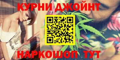 прущий лед Донской