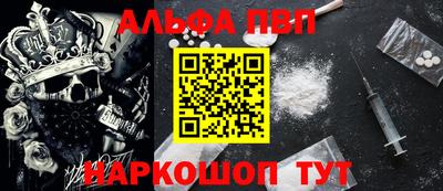 дмт Дубна