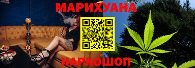 прущий лед Донской