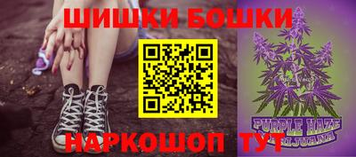 MDMA Premium VHQ Донецк