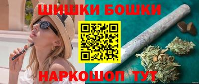 прущий лед Донской