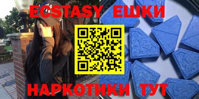 прущий лед Донской
