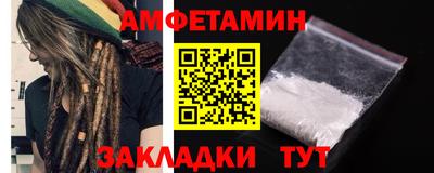 MDMA Premium VHQ Донецк