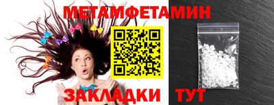 дмт Дубна