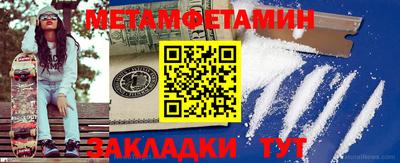 MDMA Premium VHQ Донецк