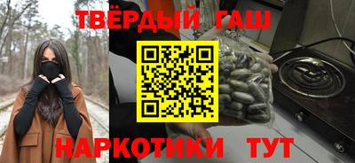 прущий лед Донской