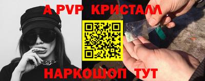 дмт Дубна