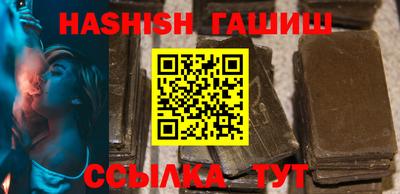 прущий лед Донской